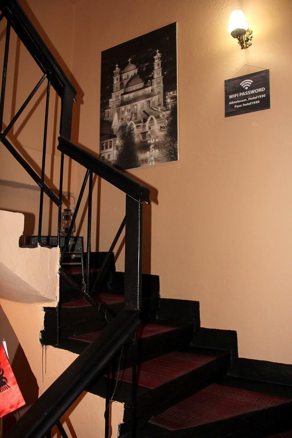 Korca City Rooms Zewnętrze zdjęcie